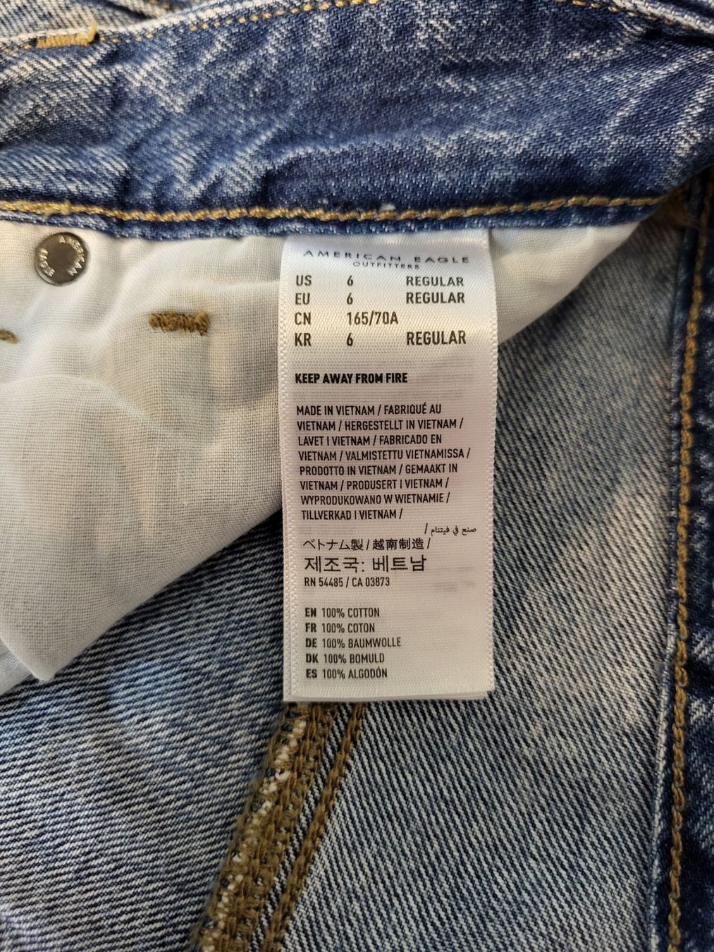 American Eagle Jeans: American Eagle ''CURVY MOM JEANS'' / NEU Damenjeans – Neu (gemäss Beschreibung) aus Brügg BE von POU-BELLE 7