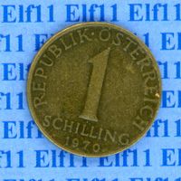 ATS___1.00 1970 ss-vz 1 Schilling
