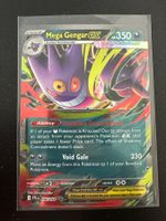 🇬🇧 Pokemon Mega Gengar ex (PFL 056) NM - Mint