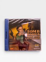 Tomb Raider The Last Revelation