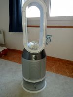 Dyson Pure Humidify+Cool (PH01)