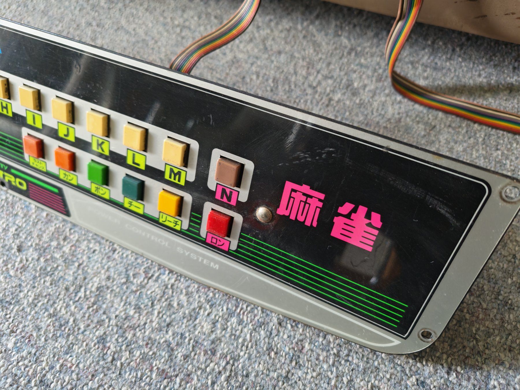 Slot Machine: SEGA Astro City Mahjong Controlpanel – Usato da Thun venduto da Kankii 3