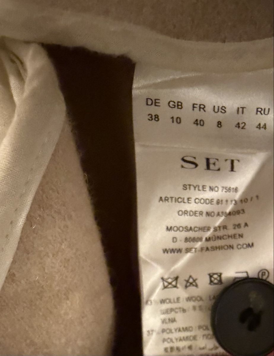 Jacken: SET Urban Deluxe jacket  – Gebraucht aus Fahrweid von Mara36 5