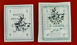 PERSIEN PERSIA MONARCHIE PROVISORIEN (IRAN) 1906*