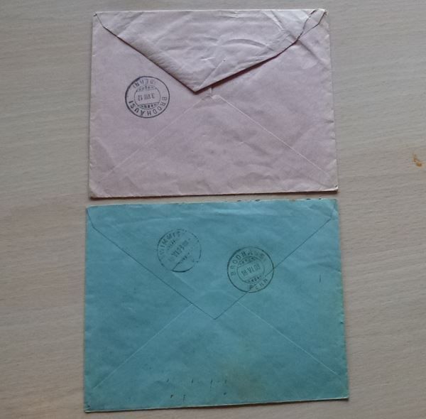 Alle Briefmarken: Top ++ 2 illustrierte (Biscuits Fabrik) Briefe – Gebraucht aus Walkringen von Casablanca777 3