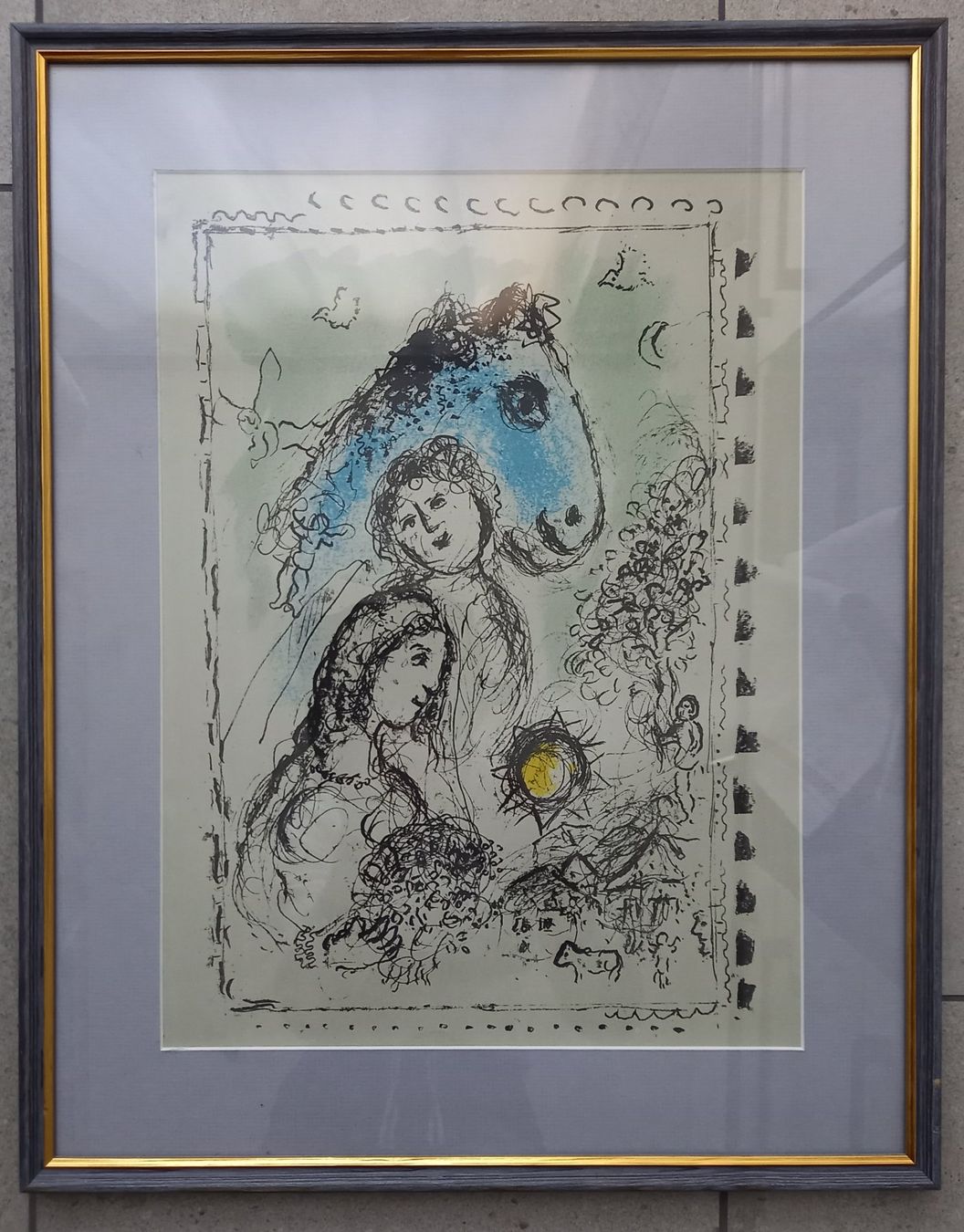 Grafica & Litografie: ORIGINAL-FARBLITHOGRAPHIE - MARC CHAGALL" – Nuovo (secondo la descrizione) da Binningen venduto da mar_2jlr 5