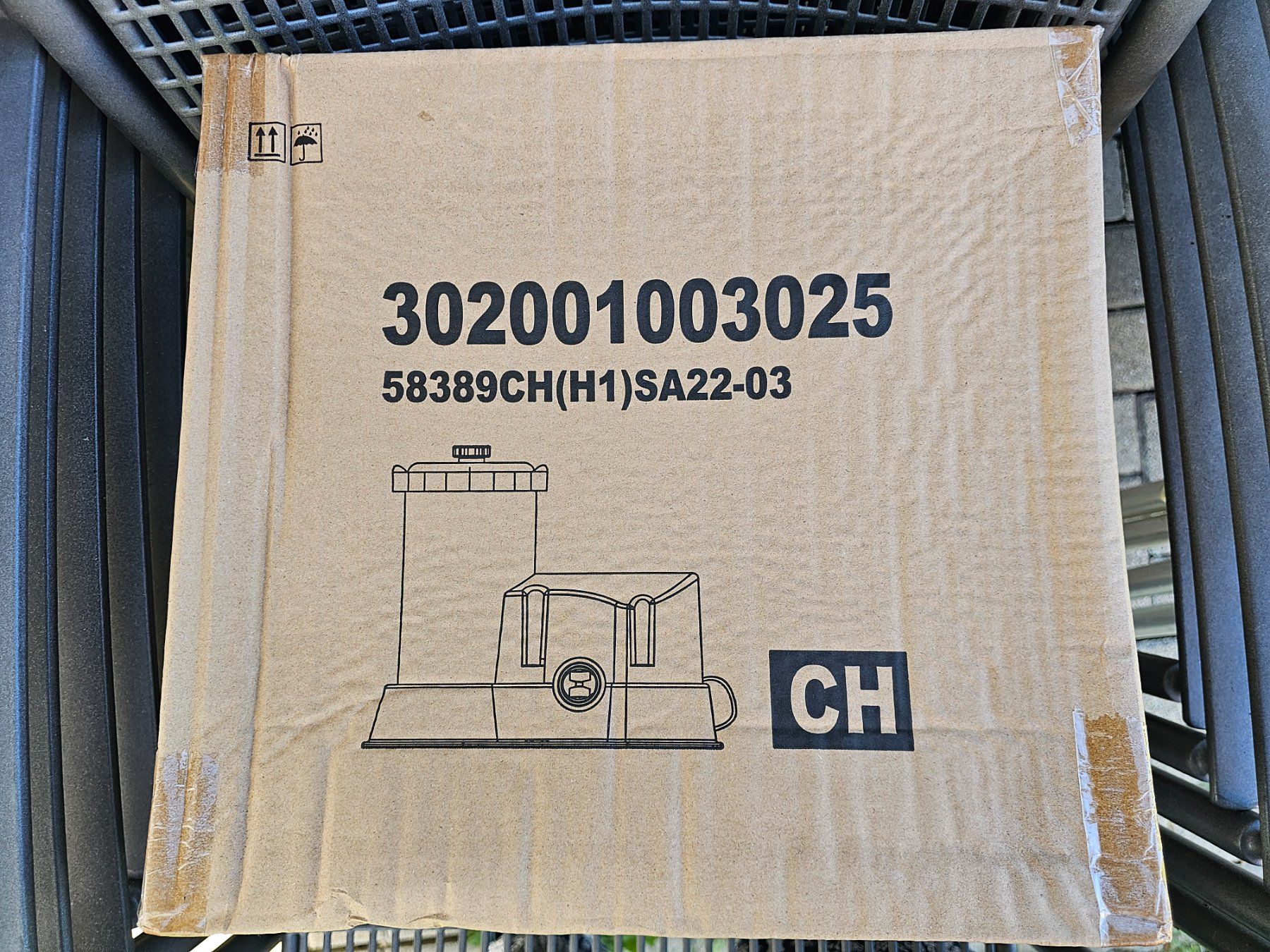 Bestway Pumpen & Teile: Neue ungebrauchte Poolpumpe/ Wasserpumpe ä – Neu und originalverpackt aus Mägenwil von bieri24