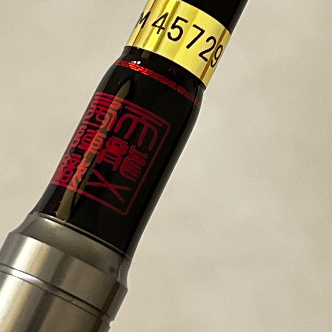 Angelruten: TENRYU RAYZ ALTER 602 LMLT – Neu und originalverpackt aus Magglingen/Macolin von OZborn 3