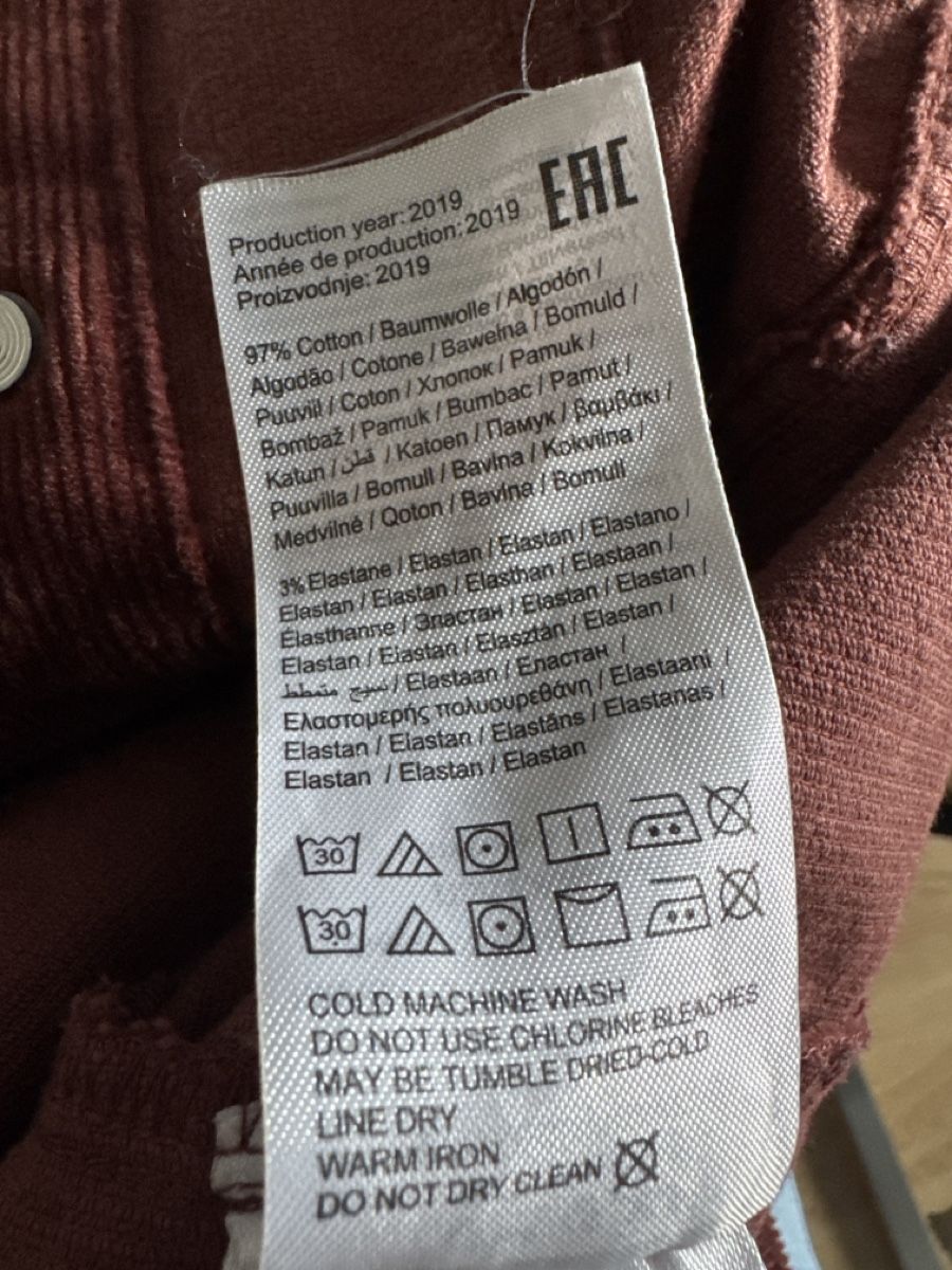 Giacche: Cordjacke Grösse L Damen – Usato da Köniz venduto da blacksofa 1