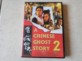 A Chinese Ghost Story 2
