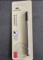 Jinhao Rollerball Pen Refill (Mine), Fabrik Neu, Schwarz