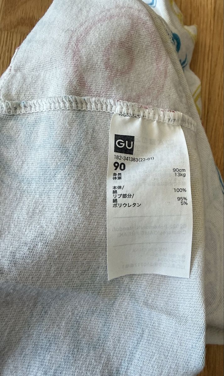 T-Shirts: T-shirt Pokémon, taille 90 cm – Gebraucht aus Genève von valmath 3