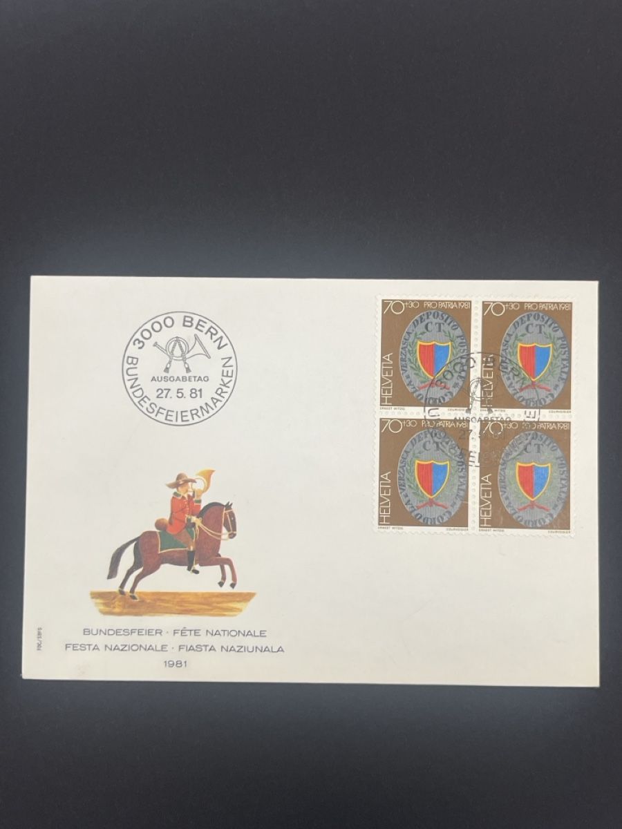 Tutti i francobolli: Briefmarken Ersttagsbrief Bundesfeier 1981 Bern 3000 – Usato da Muttenz venduto da Totkel