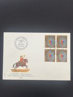 Briefmarken Ersttagsbrief Bundesfeier 1981 Bern 3000