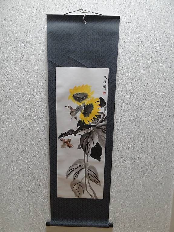 Dipinti: Chinesische Tuschmalerei, Rollbild, Sonnenblumen – Nuovo (secondo la descrizione) da Locarno venduto da Sicabe