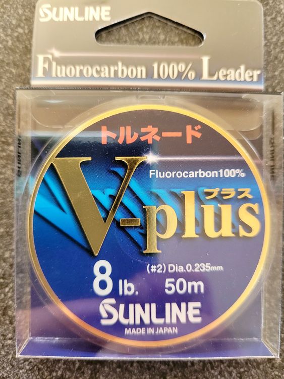 Sunline V-Plus Line 50m Fluorocarbon Schnur