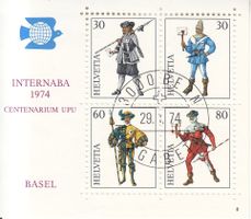 SBK W50 mit ET, Block Nr. 8 von 1 - 15