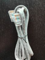 Netzwerkkabel, grau, 150cm