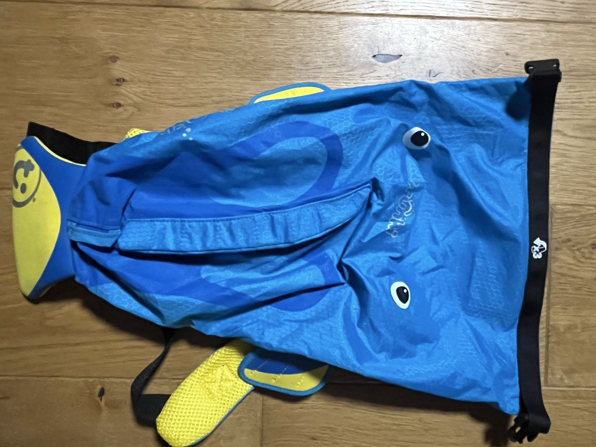 Borse & Zaini: lustiger Wal/Fisch Rucksack – Usato da Balmberg venduto da Berglihof