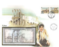 Libanon, Banknotenbrief, Erh.s.scan