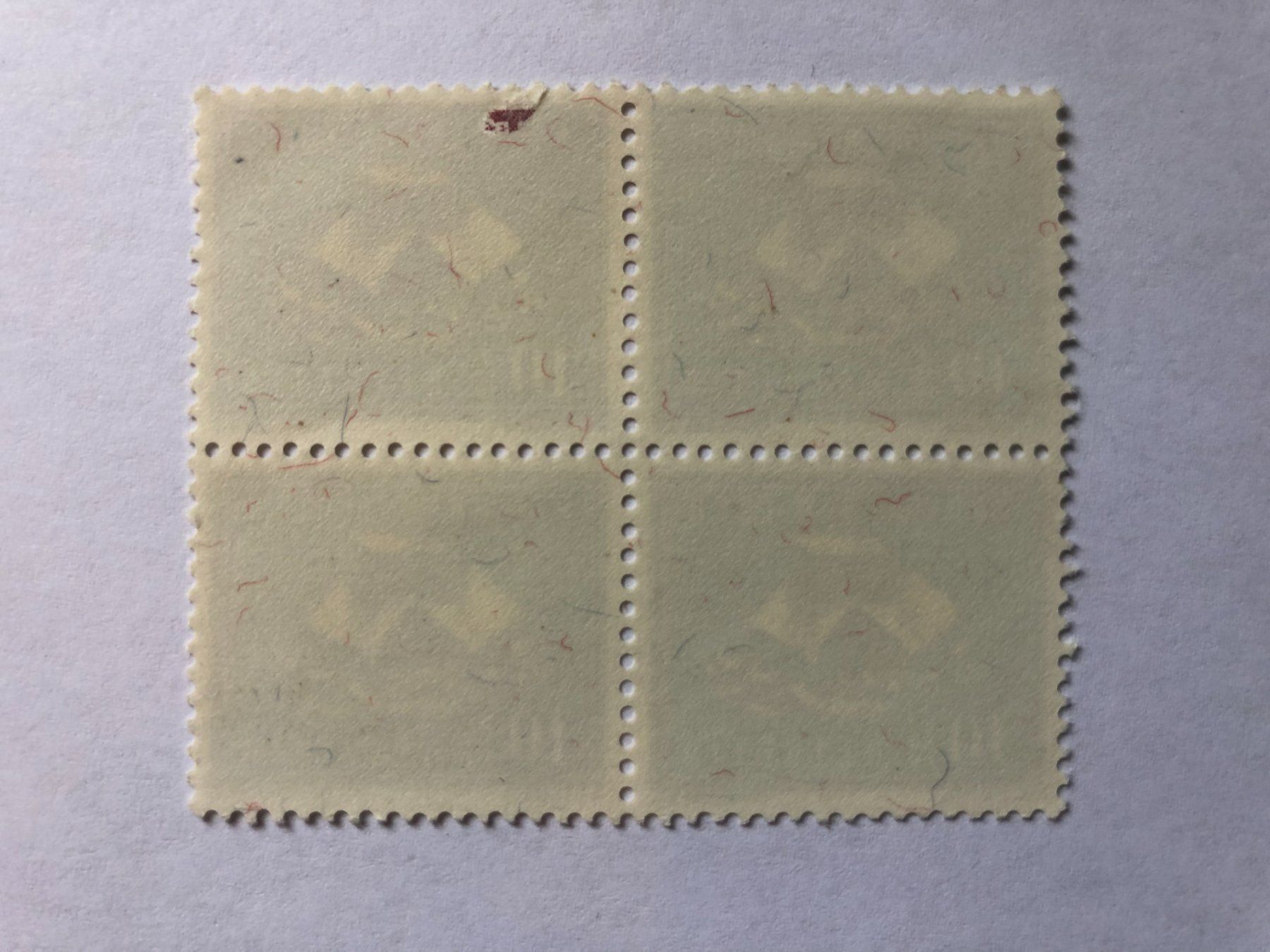 Tutti i francobolli: 1958 PP ** 4er Block – Usato da Hefenhofen venduto da Bierinder 1