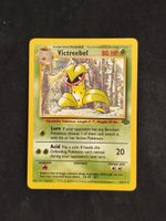 Victreebel Rare Jungle English 