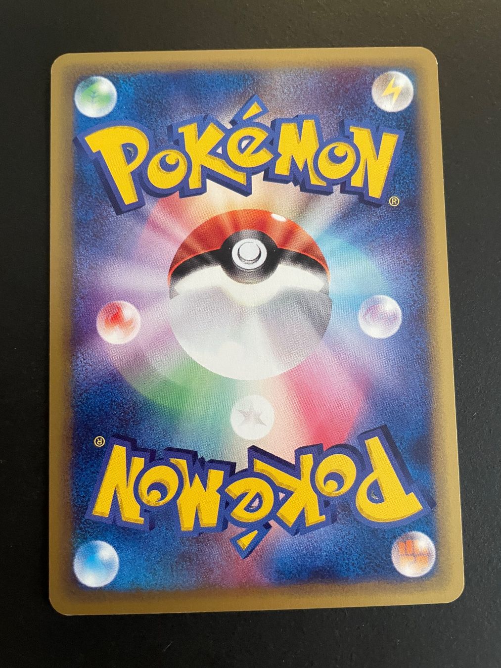 Pokémon Carte collezionabili: Mareep 046/087 1st Edition Wind From The Sea – Usato da Zürich venduto da pokemon_cards 1