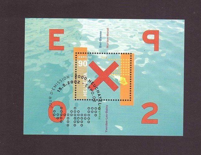Alle Briefmarken: 2002 Erinnerungsblock Expo 02 aus ABO – Gebraucht aus Rheinau von loxis