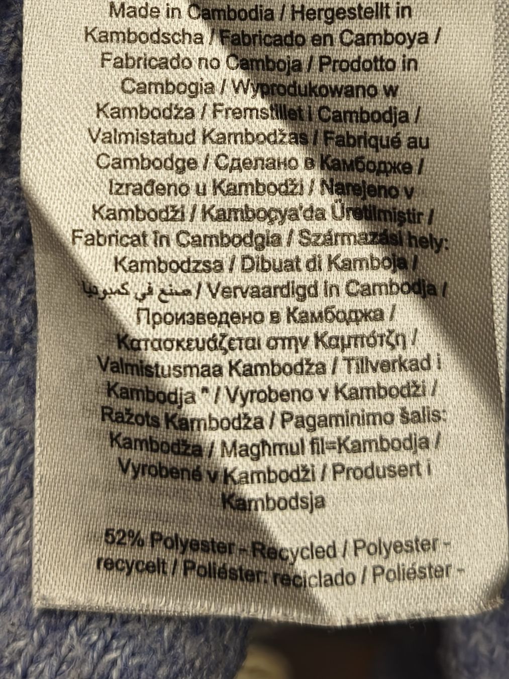 Pulls & Sweat-shirts: Vero Moda Pullover hellblau meliert Grösse S neuwertig – Neuf (Voir description) à Emmetten par SecondhandSiska 4