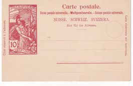 Postkarte WELTPOSTVEREIN "10"*