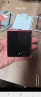 Samsung ZFlip7 512Gb V/spéc.Red coral.Garantie.Ét/neuf630chf