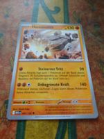 POKEMON  Humanolith   I  MEG DE   081/132   KP130   2025