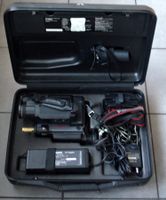 Panasonic NV-MC5E Camcorder / caméscope VHS-C