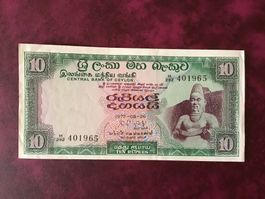 Sri Lanka 10 Rupees, 1977