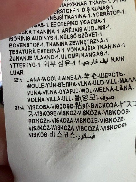 Versace Pullover & Sweatshirts: Versace Pullover Gr. S wie neu – Neu (gemäss Beschreibung) aus Wabern von MagdalenaWabern 8