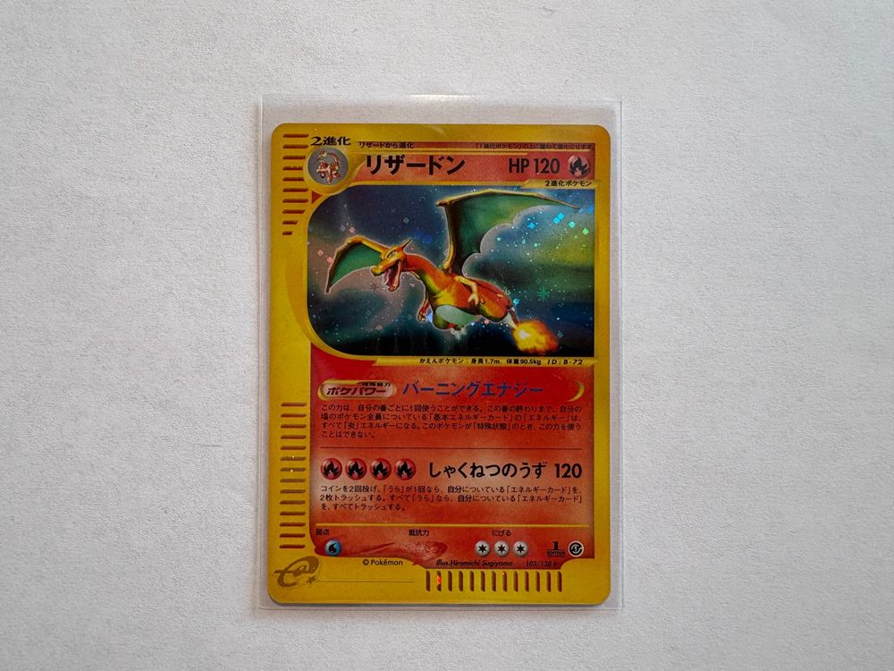 Charizard holo Expedition Japanese | Kaufen auf Ricardo
