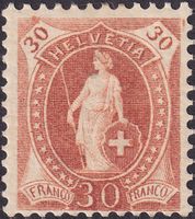 1900, Stehende Helvetia, 68E ungebraucht mit Gummi, Ka: 60.-