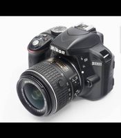 Nikon D3300
