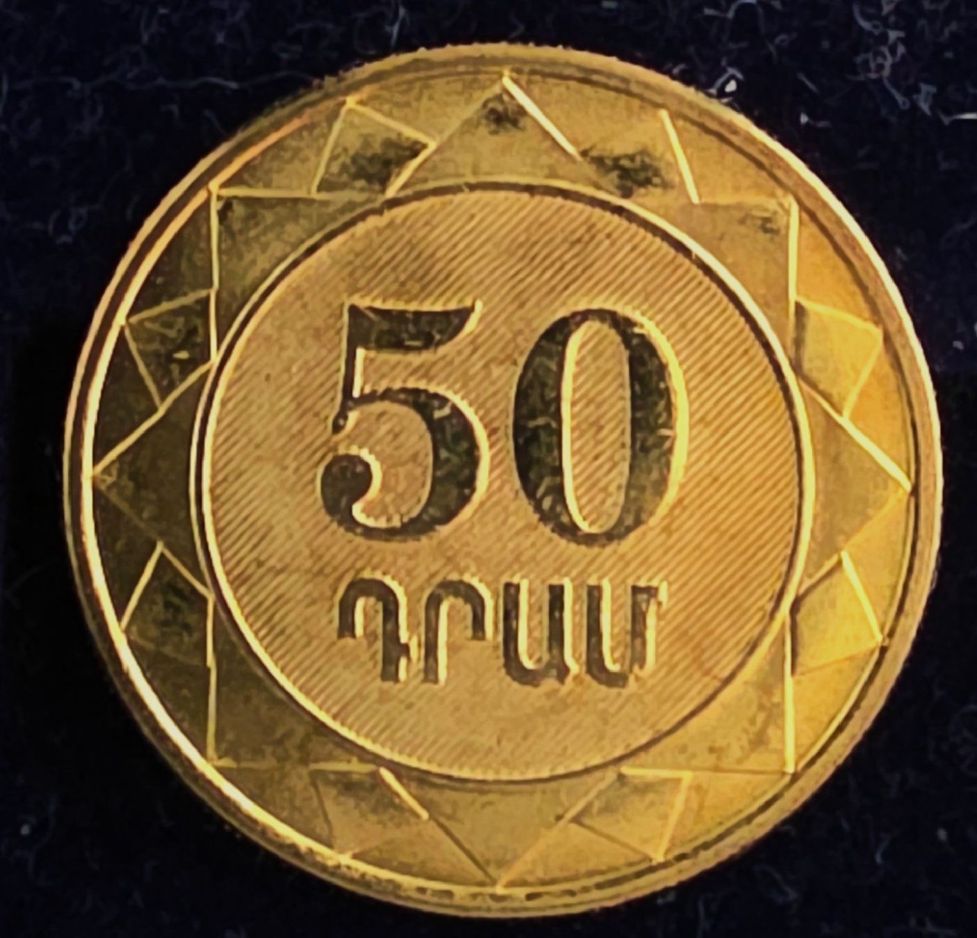 Tutti le monete: ARMENIEN 50 DRAM 2003 – Nuovo (secondo la descrizione) da winterthur venduto da CoinPassion