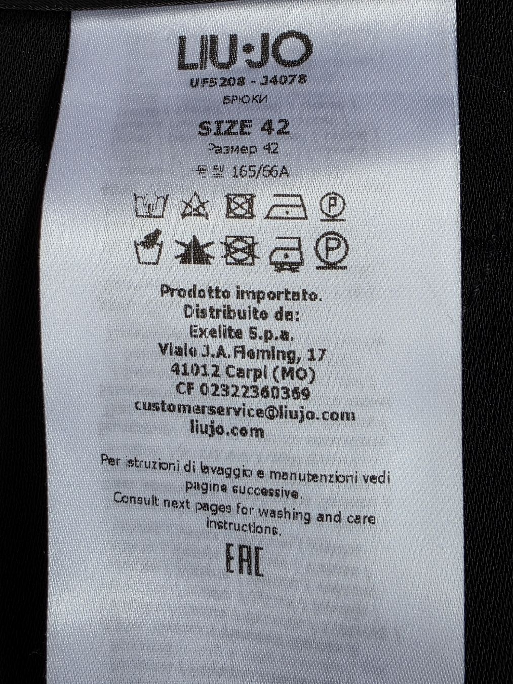 Liu Jo Pantalons: Spitzenhose-LIU.JO – Neuf (Voir description) à Pfäffikon SZ par hrs_k2tn 6