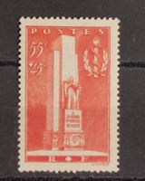 Frankreich 1938, Denkmal f Sanitätsdienst, **