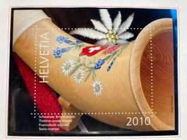 Schweiz 2010 Vignette aus Jahressammlung postfrisch