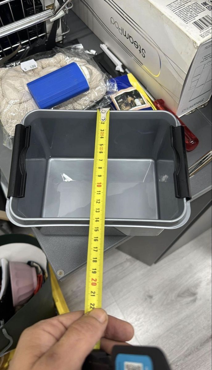 Behälter & Ähnliches: Aufbewahrungsbox mit Deckel grau  – Neu und originalverpackt aus Winterthur von gue_yf9d 5