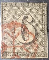 2 W Zürich Feld 96 2.01.d mit Attest Kat. 2300.- + 350.- 