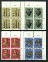 1972, Pro Patria, Viererblöcke **