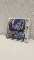 Pokemon Lune NINTENDO 3DS - Jeu d'occasion en parfait état