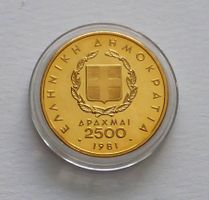 Griechenland / Greece, PP 2500 (Gold) +250(Ag) Drachmen 1981