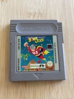 Nintendo Game Boy - Bomb Jack
