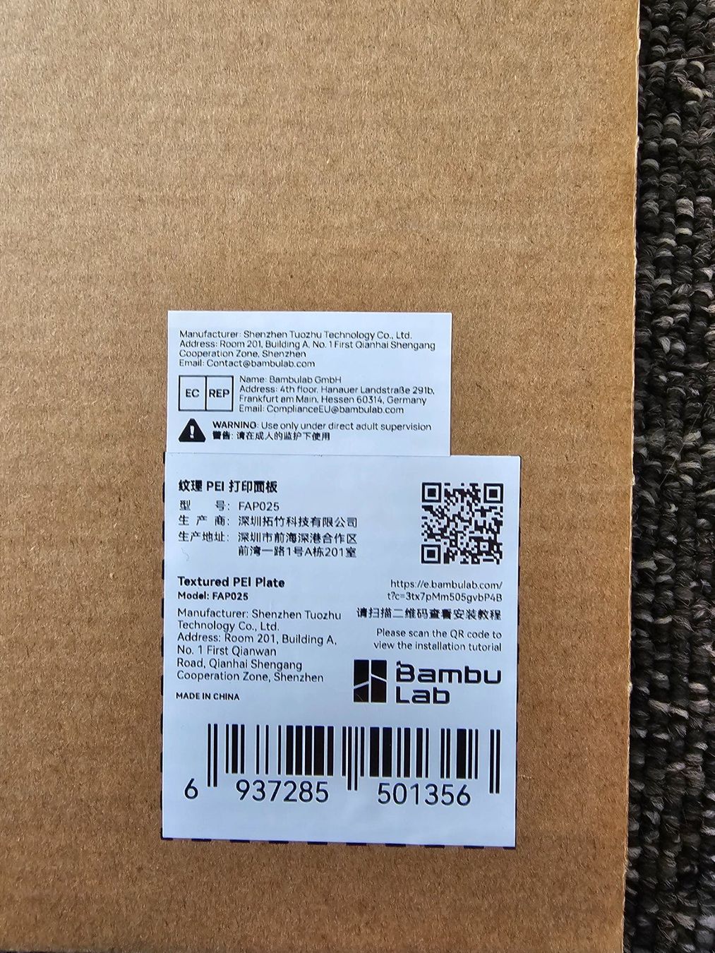 Filamento: Neue Original Bambu Textured PEI Plate H2D/H2S – Usato da Saas-Fee venduto da naciaa 3
