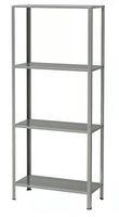 Ikea Kellerregal 60x27x140 Hyllis (5 Stk)